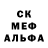 Первитин Methamphetamine jjz01