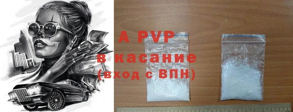 дурь Михайловка