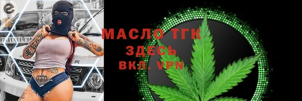 дурь Михайловка