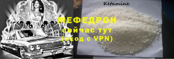 дурь Михайловка