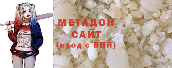 гидропоника Аша
