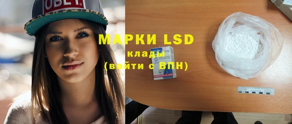 дурь Михайловка