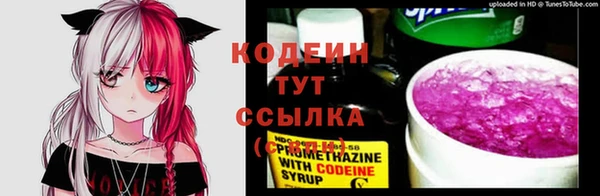 дурь Михайловка