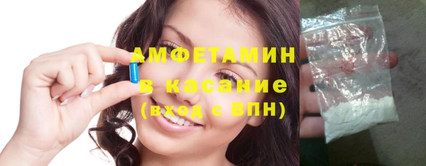 трава Бабаево
