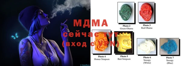 дурь Михайловка