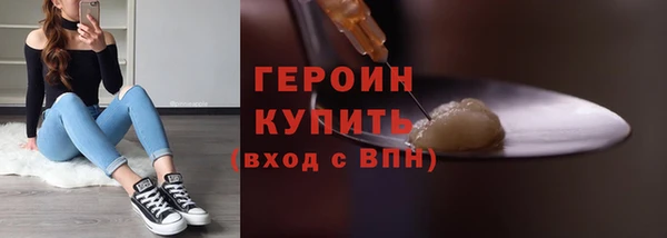 дурь Михайлов