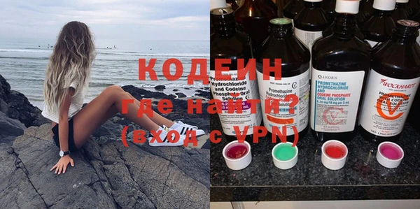 трава Бабаево