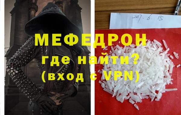 гидропоника Аша
