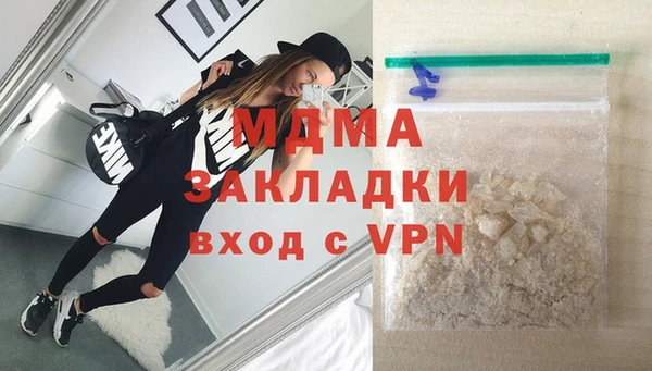дурь Михайловка