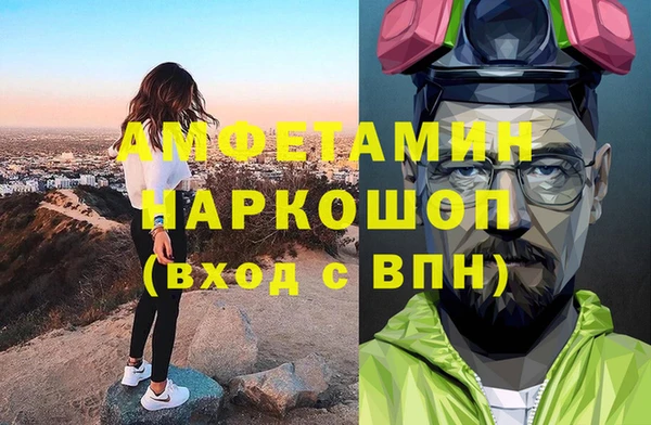 дурь Михайлов