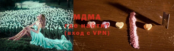 дурь Михайлов