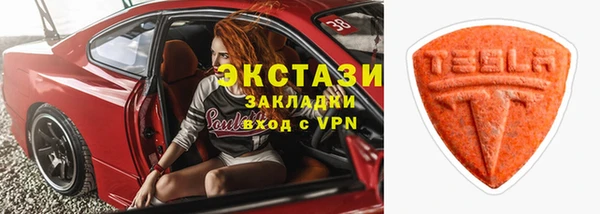 дурь Михайловка