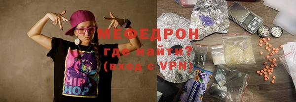 дурь Михайловка